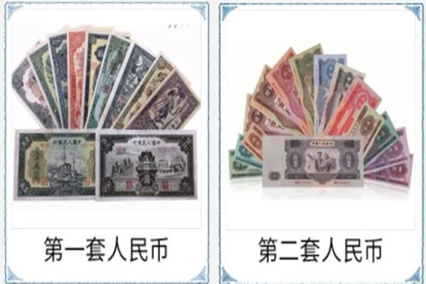 菏泽定陶区回收旧币
