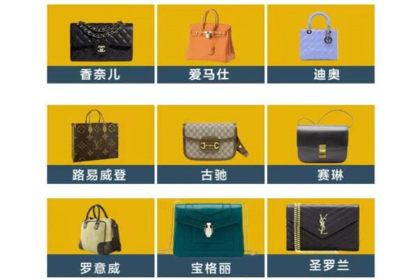 菏泽定陶区回收品牌包包